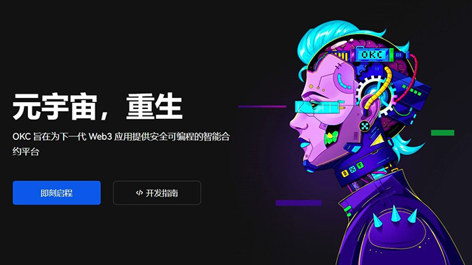 小额定投模式